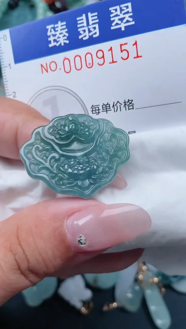 翡翠未镶嵌颈饰.0009151