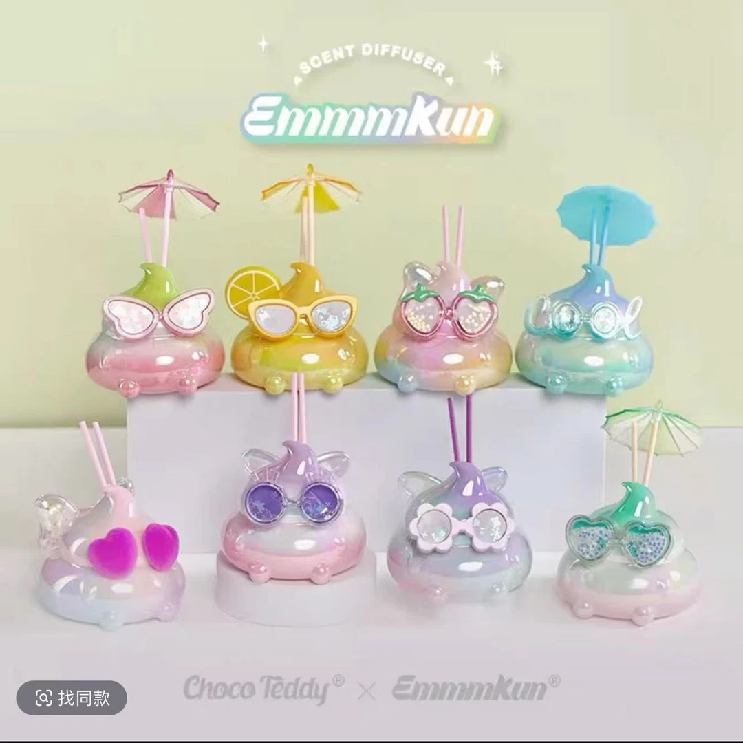 【默认拆盒拆袋】Emmm君香飘云淡香薰潮玩盲盒公仔玩具摆件可爱礼物