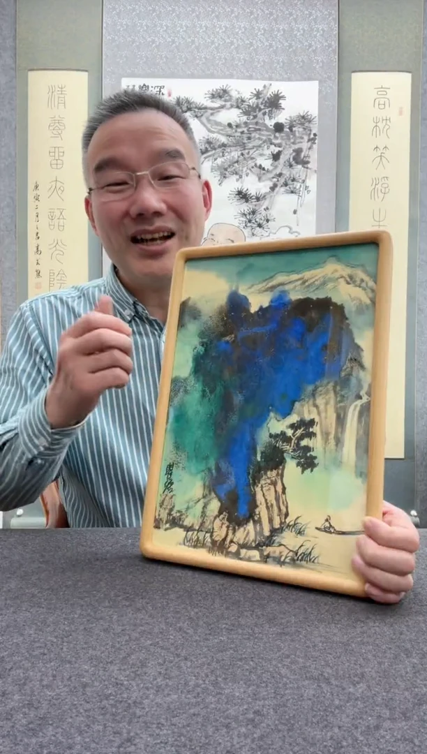 【闪购商品】书法瞿塘，就