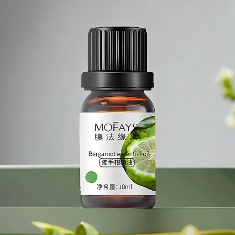 法国佛手柑单方精油10ml