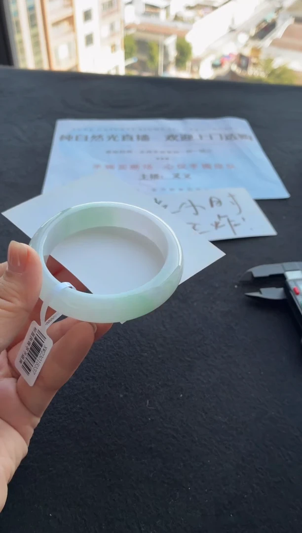 未镶嵌手镯翡翠买断价XW23018337