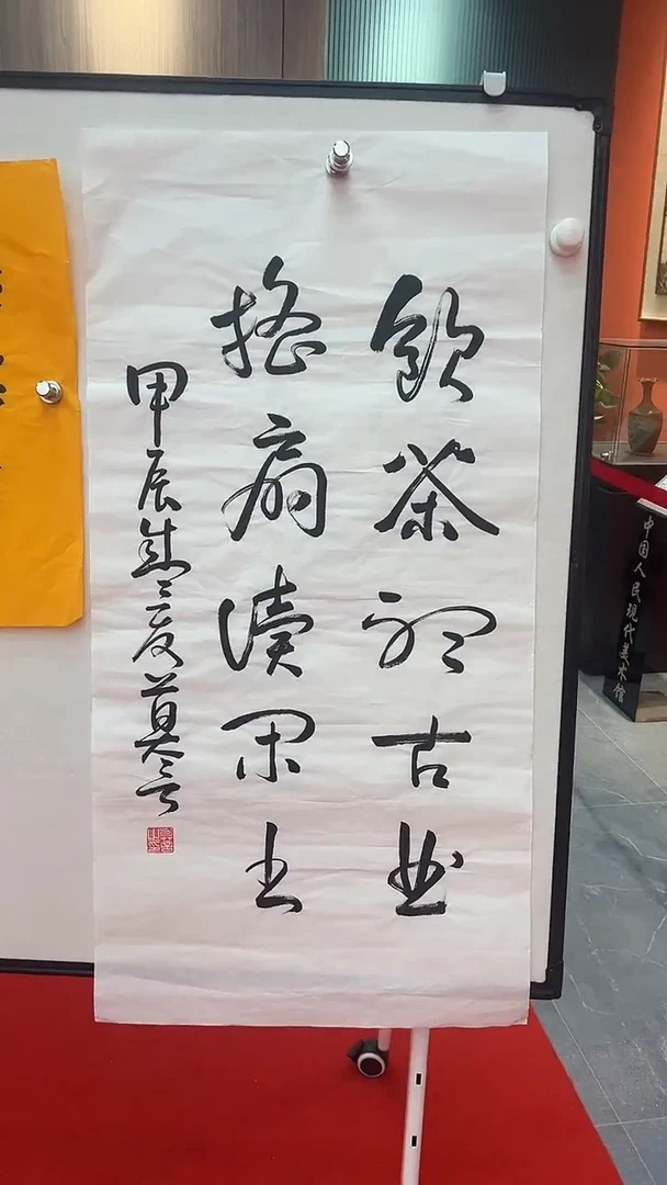 国画111111111111111