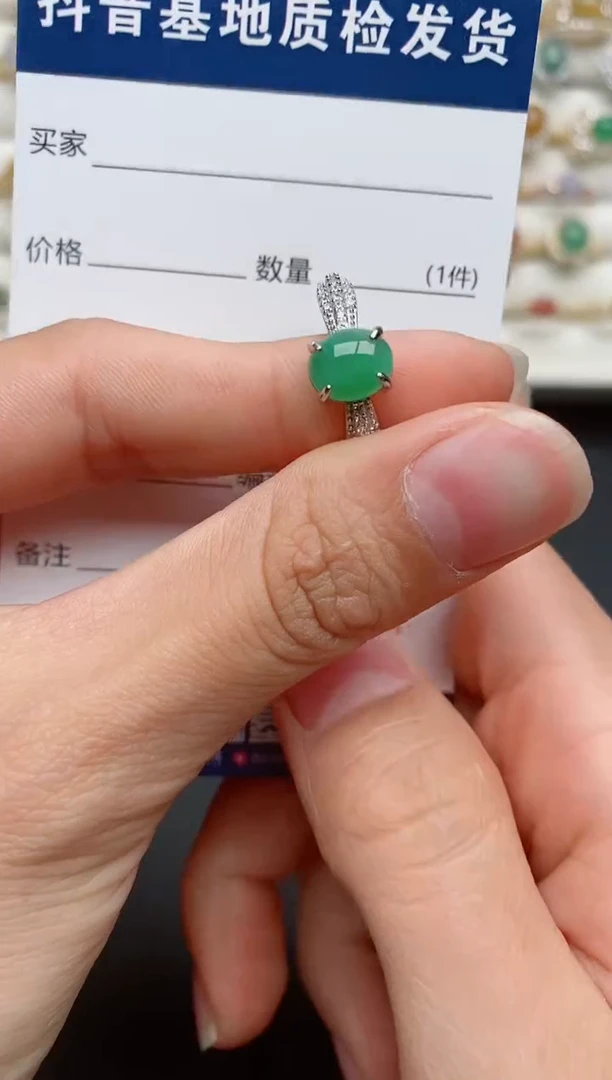 【闪购商品】翡翠戒指银S925镶嵌..........