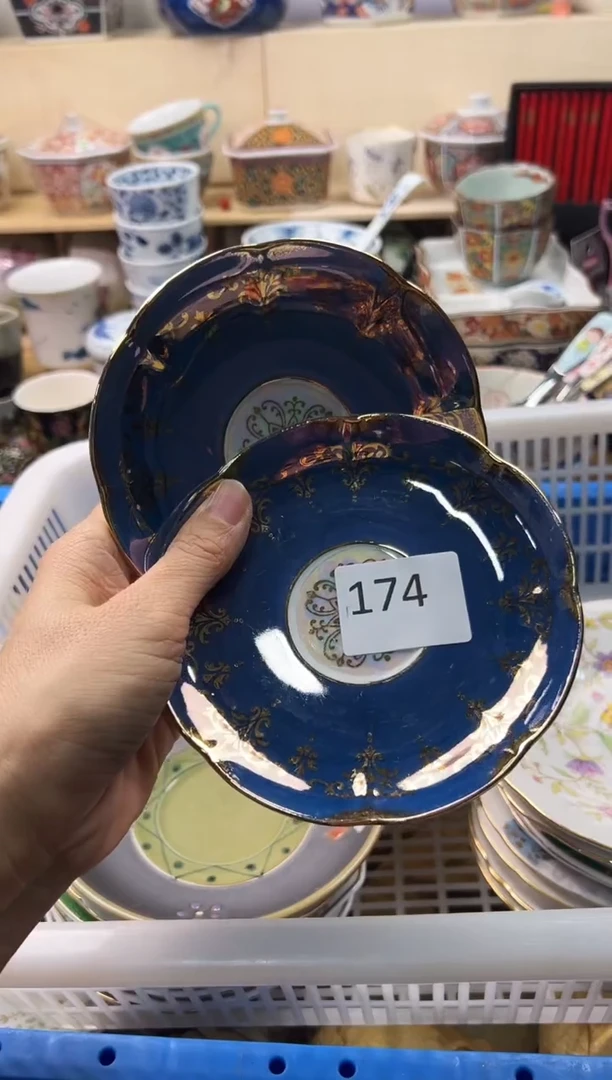 瓷片你好你好你好你好你好你好