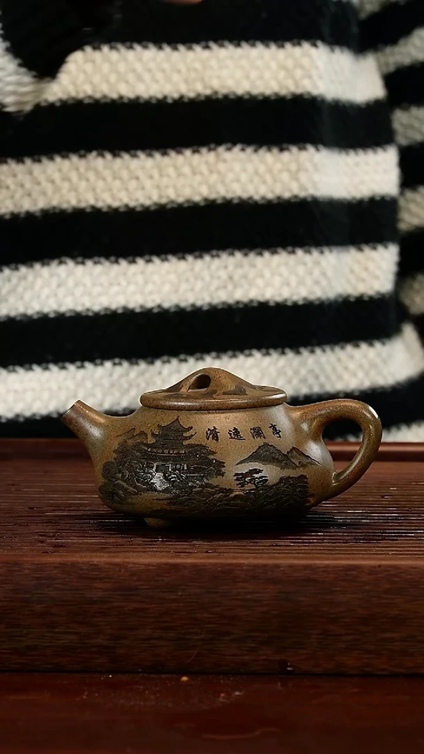 茶壶紫砂龙背青景舟石瓢