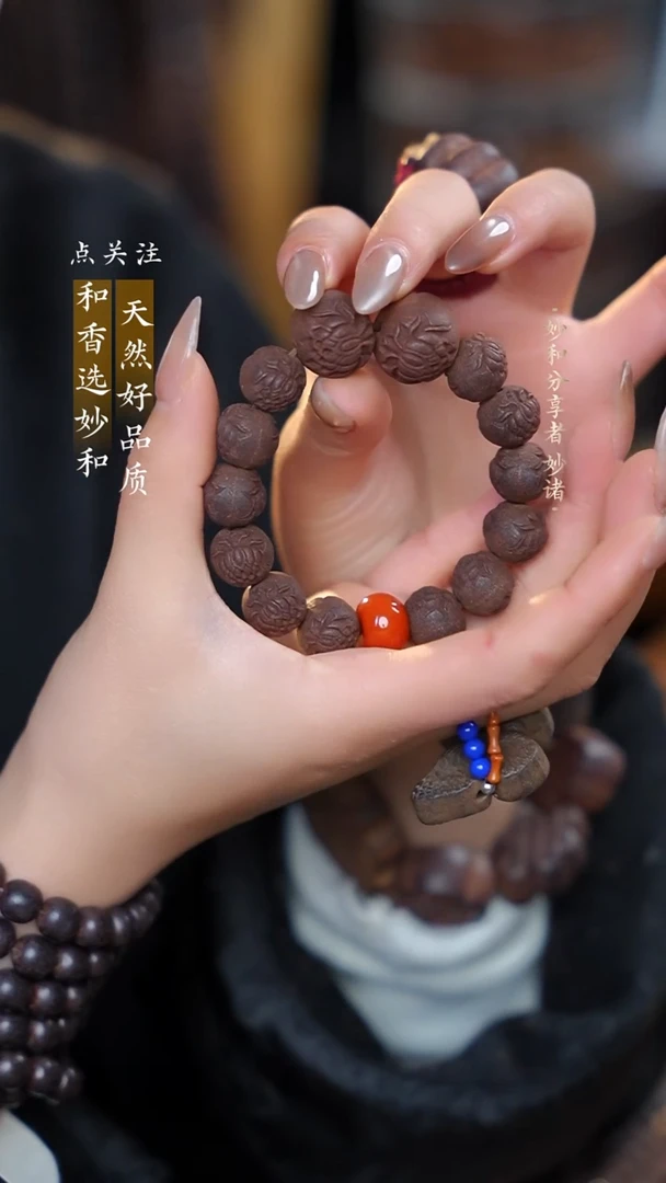 泥塑新念慈1.2+1.6并蒂莲花设计单圈福利手串