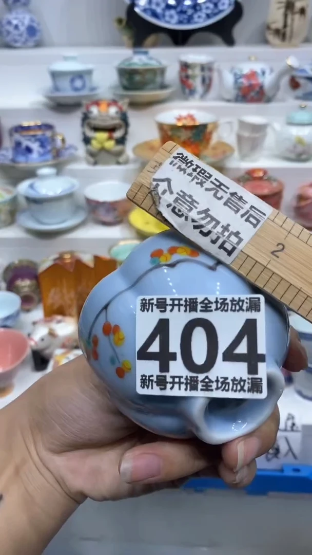 【闪购商品】闪购商品闪购商品闪购商品