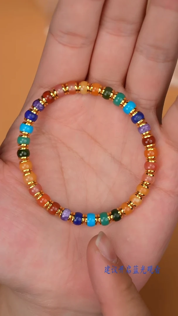 未镶嵌手串南红玛瑙多宝手串