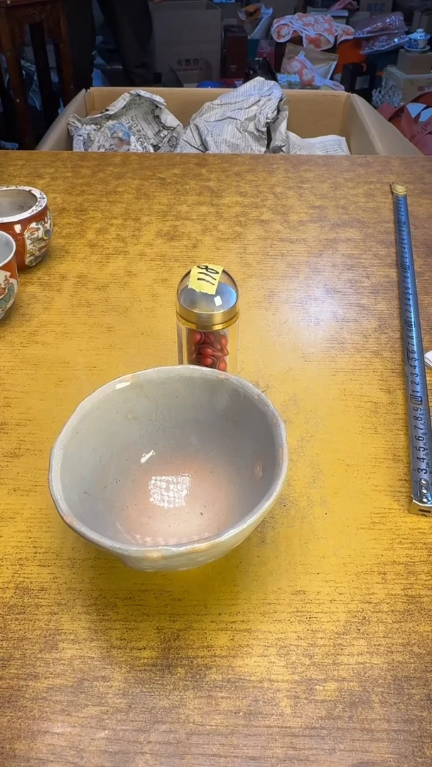 【闪购商品】其他瓷器瓷老破旧118红