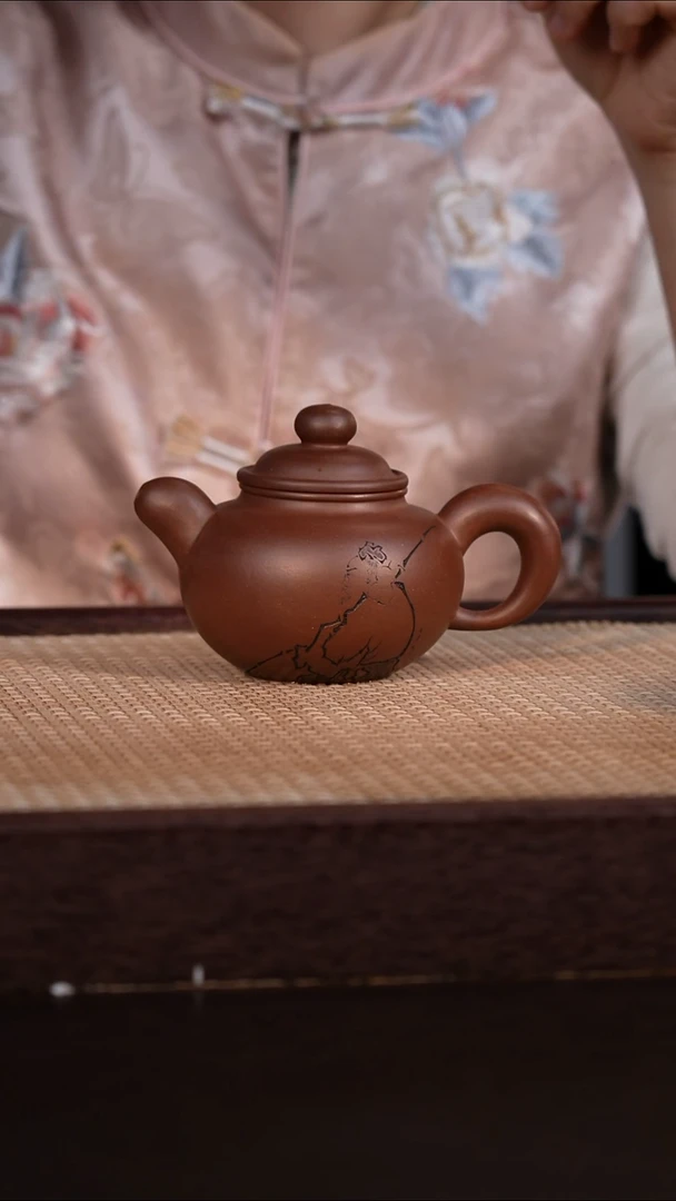 茶壶紫砂紫泥 270cc