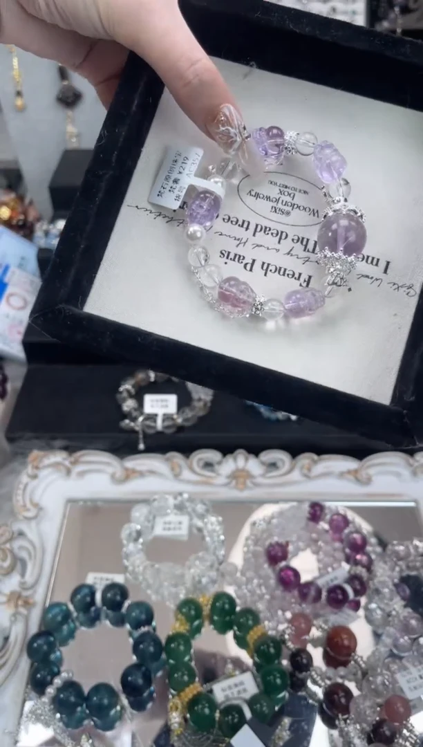 【闪购商品】水晶手链未镶嵌天然水晶 多样性发货