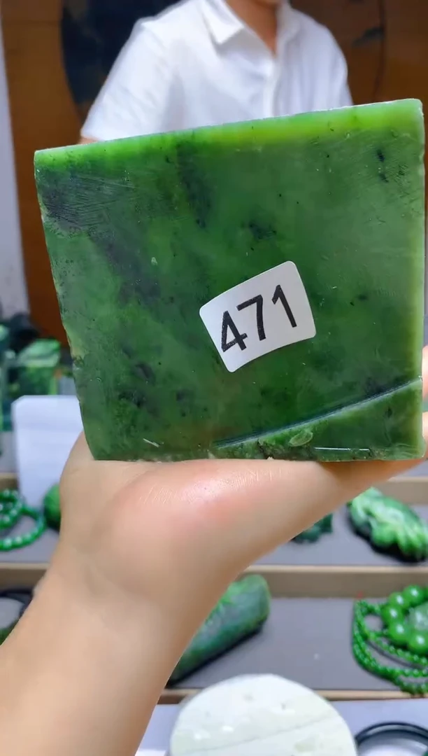 和田玉（碧玉）未镶嵌珠宝半成品1