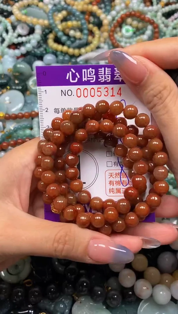 颈饰未镶嵌翡翠闪购005314