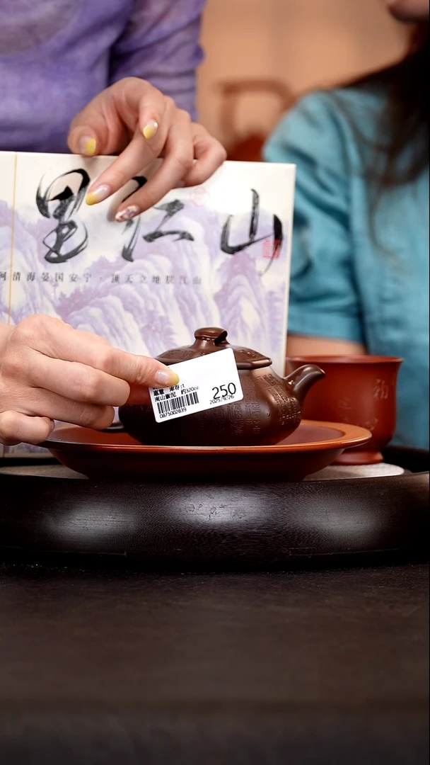 茶壶紫砂HH64六方简瓢南山紫泥320cc