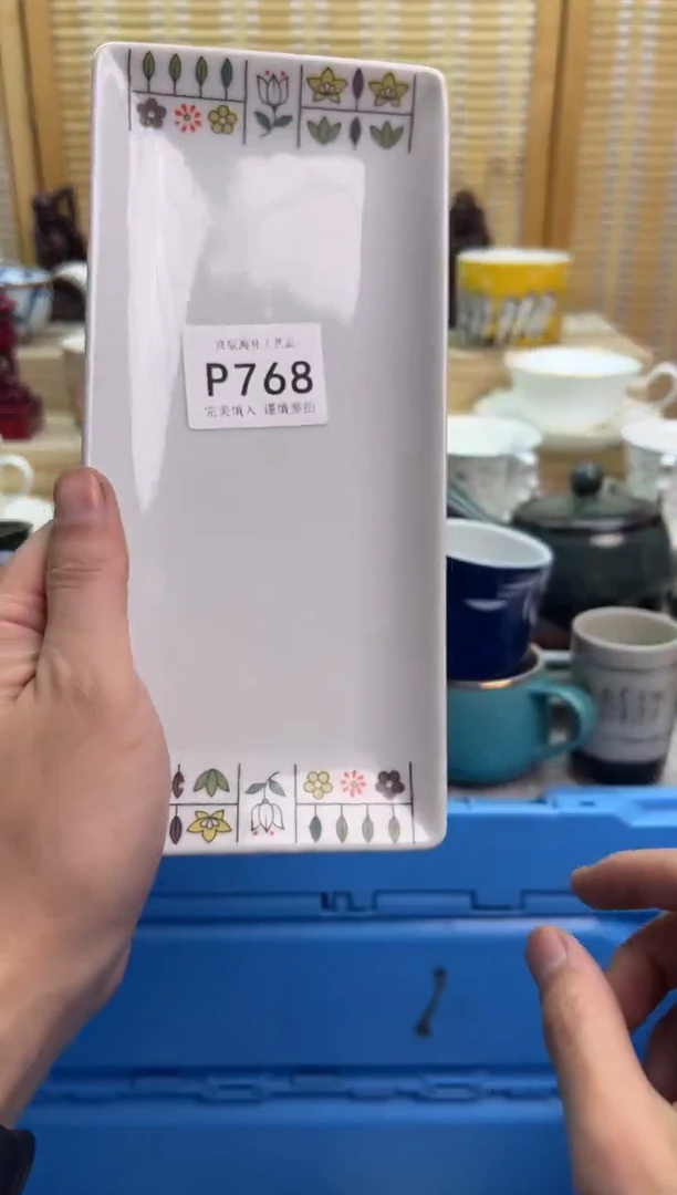 瓷片毛*毛768pppppppppppp