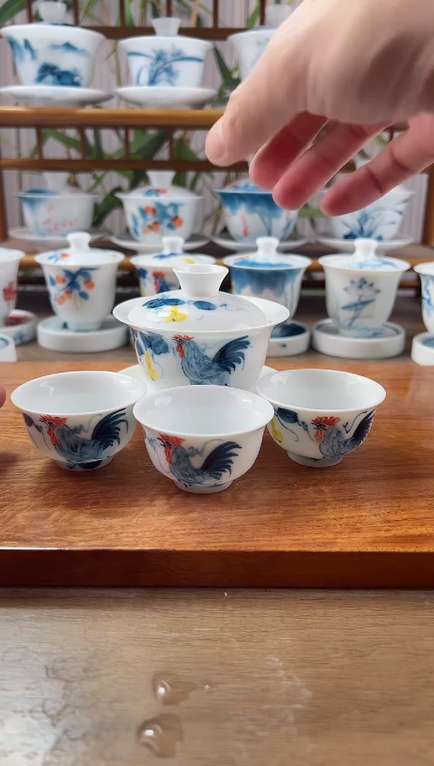 全品公鸡130ml三才盖碗+小和顺杯3个