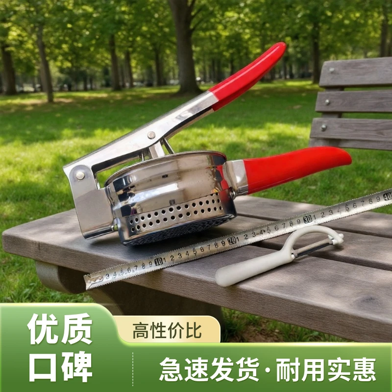 蔬果压汁器易手动小型便携式家用橙汁压榨器橙过滤榨汁