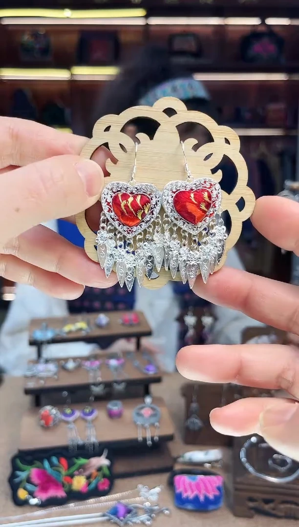 【闪购商品】织绣1643黔东南苗族刺绣