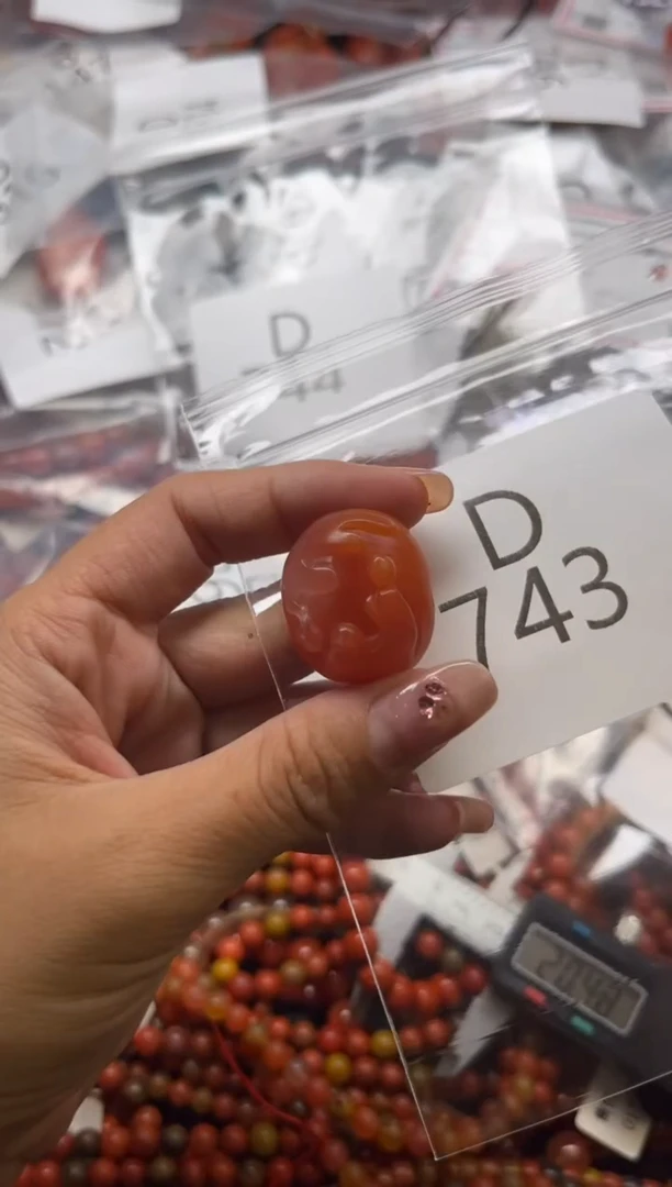 南红玛瑙未镶嵌珠宝奇石D743