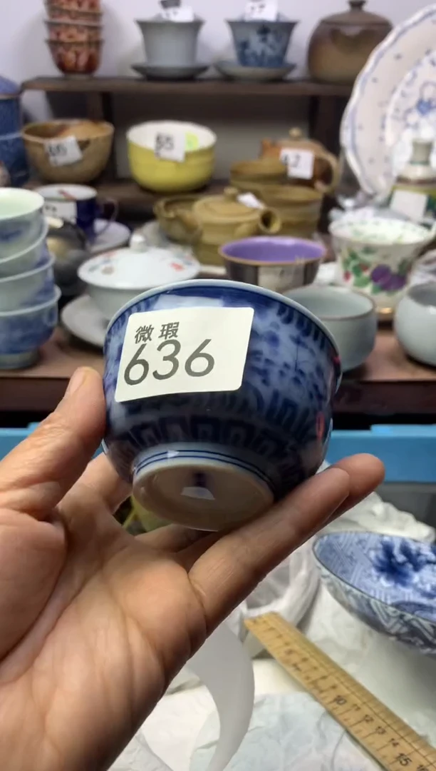 【闪购商品】瓷片明雅阁工艺品店