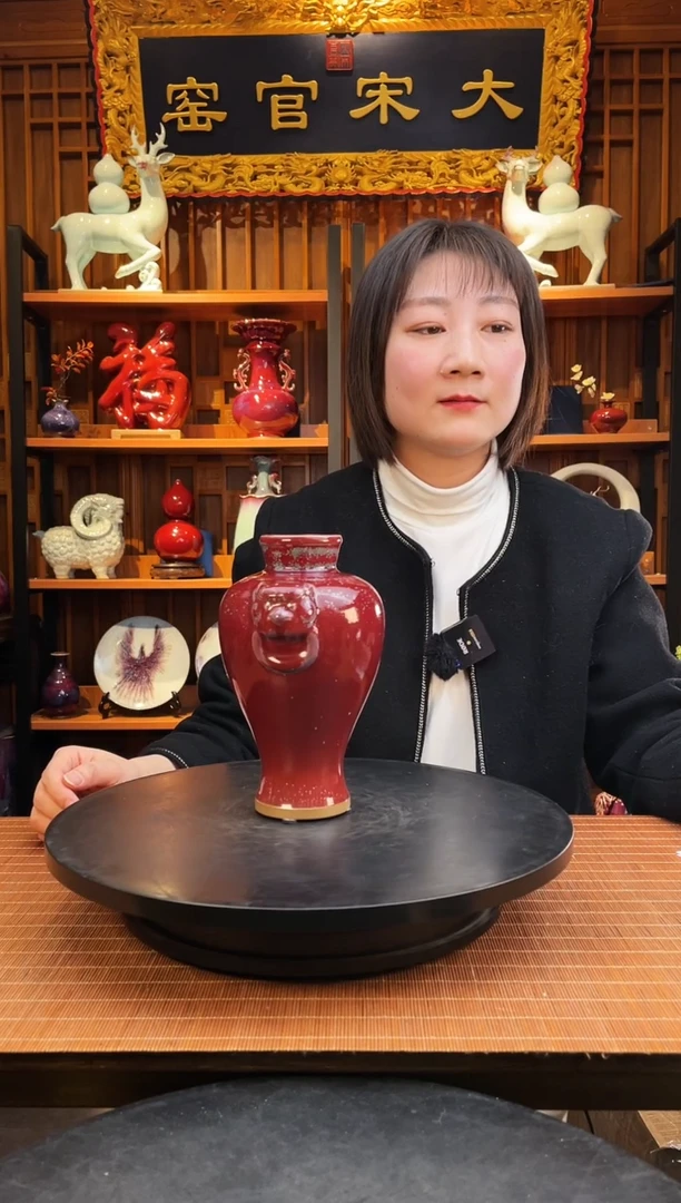 【闪购商品】摆件大宋官窑【小虎头瓶】虎虎生威