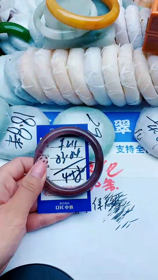 未镶嵌手镯石英质玉F211+53-54