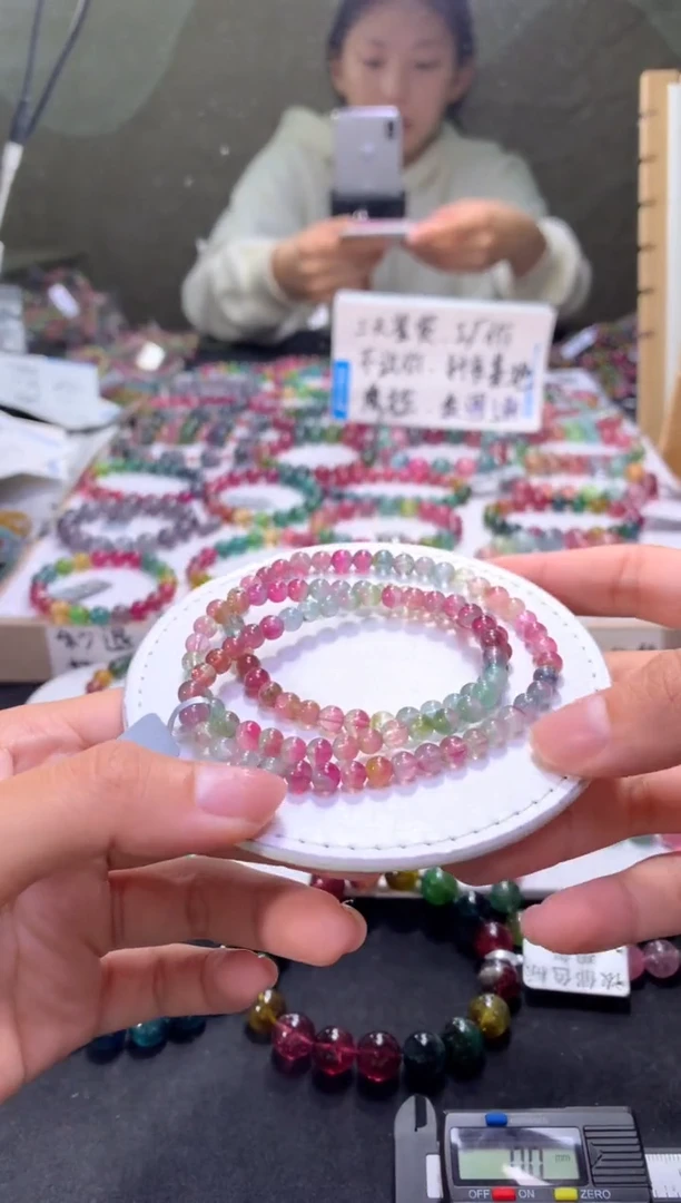 未镶嵌手串碧玺A34【天然碧玺】