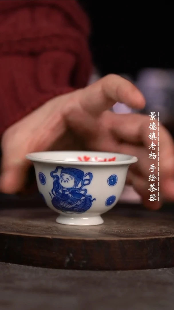 【闪购商品】微瑕福利微瑕福利有暇慎拍料刺