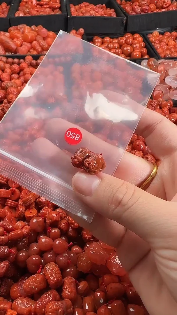 颈饰未镶嵌南红玛瑙1