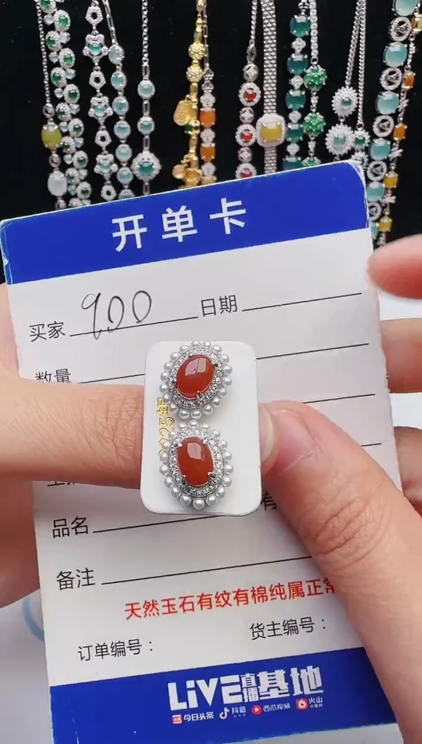 【闪购商品】翡翠戒指银S925镶嵌1321231231