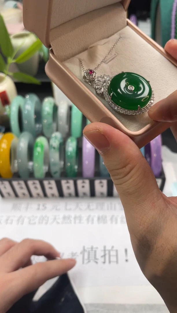 强子石英岩项链2
