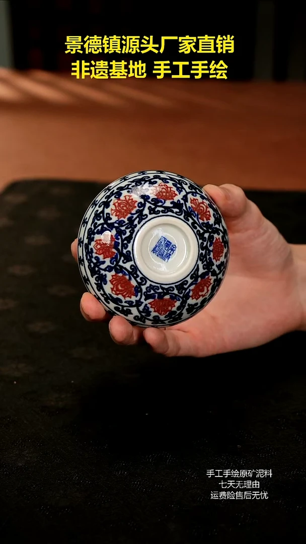 壶景德镇手工手绘陶瓷微瑕