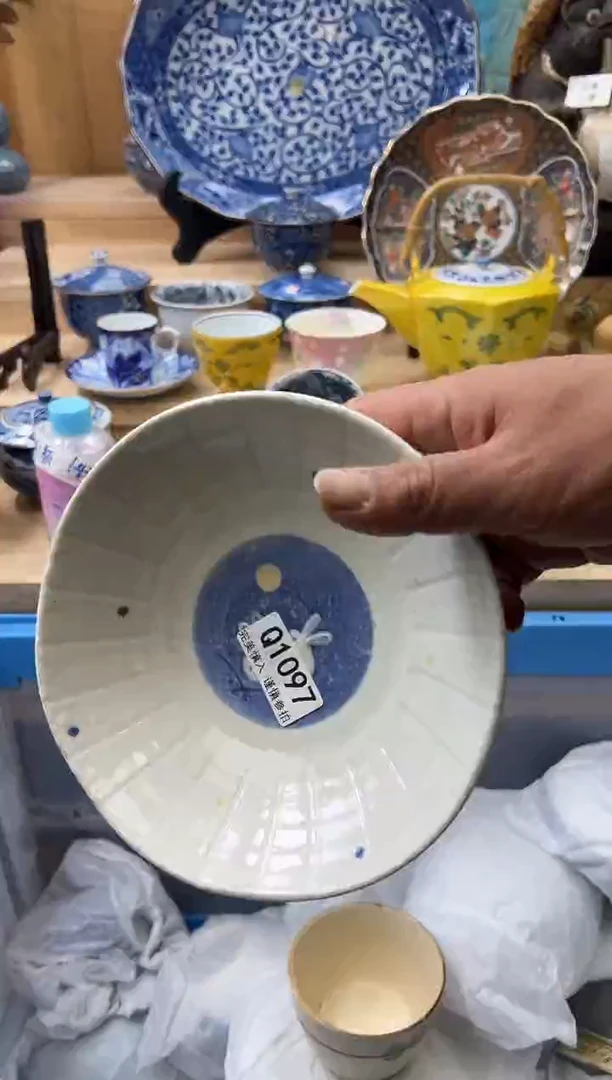 【闪购商品】瓷片1097qqqqqqqqqqqq