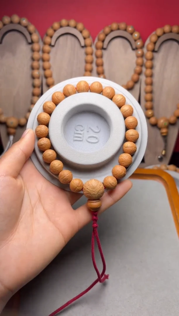 吊坠凤眼菩提11.5凤眼手串