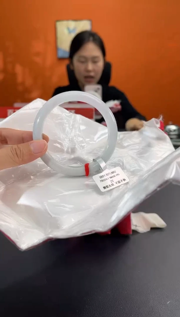 未镶嵌手镯翡翠1   6162