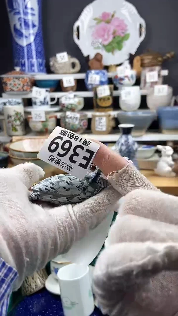 【闪购商品】点关注感谢支持支持