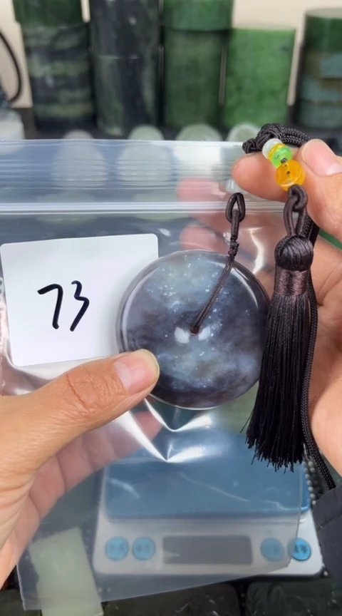 【闪购商品】和田玉珠宝半成品未镶嵌扣子