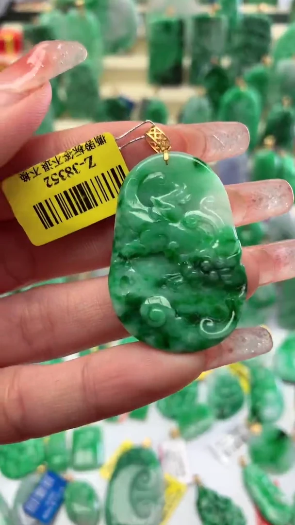 【闪购商品】翡翠颈饰18K金镶嵌挂件