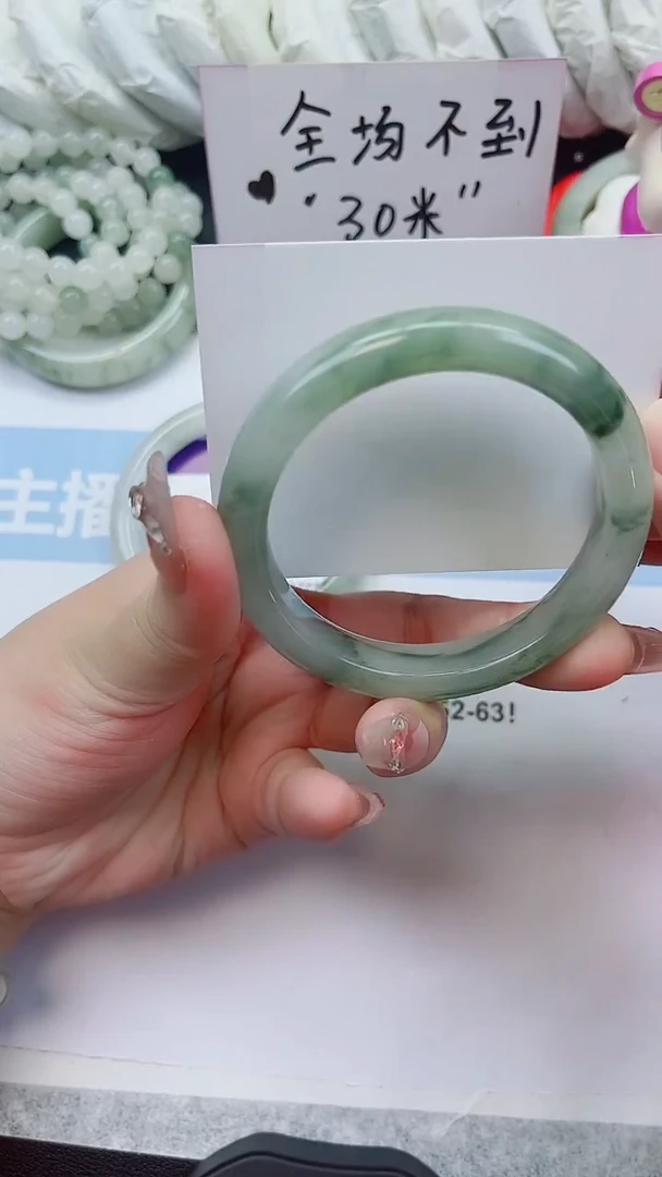 未镶嵌手镯石英质玉128-56.5圈