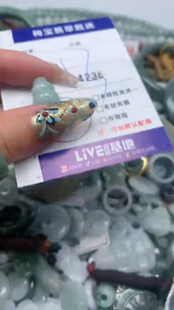 吊坠(不含链)未镶嵌翡翠13