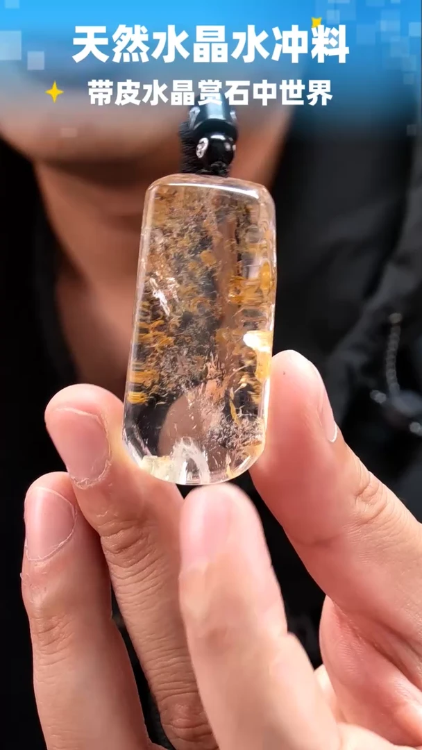 未镶嵌珠宝半成品水晶575