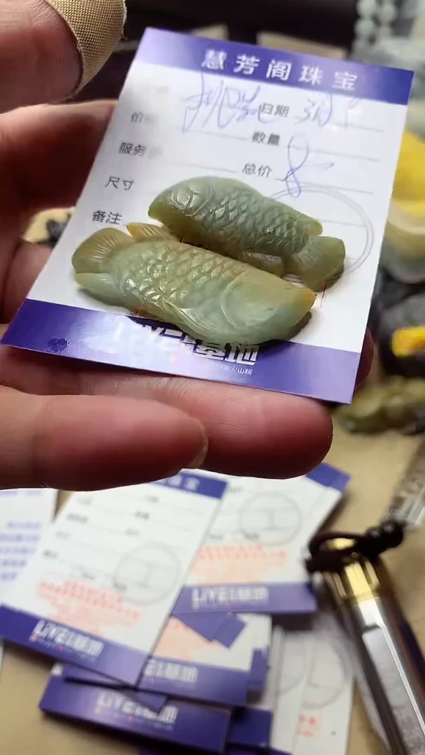 【闪购商品】定制翡翠未镶嵌翡翠1