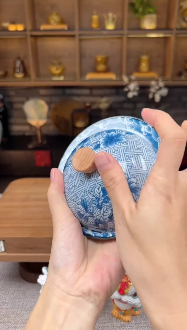 【闪购商品】无尽藏 专属福利单 VVV