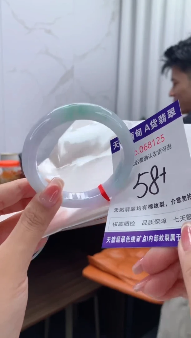 翡翠手镯未镶嵌天然缅甸A货翡翠