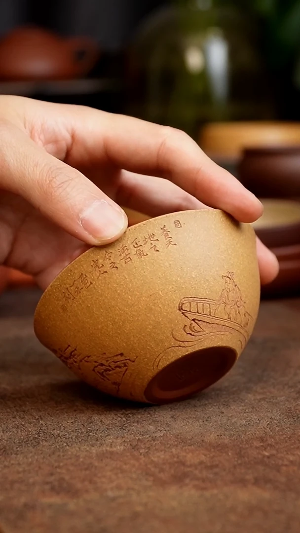 茶杯紫砂任****花111111111111111