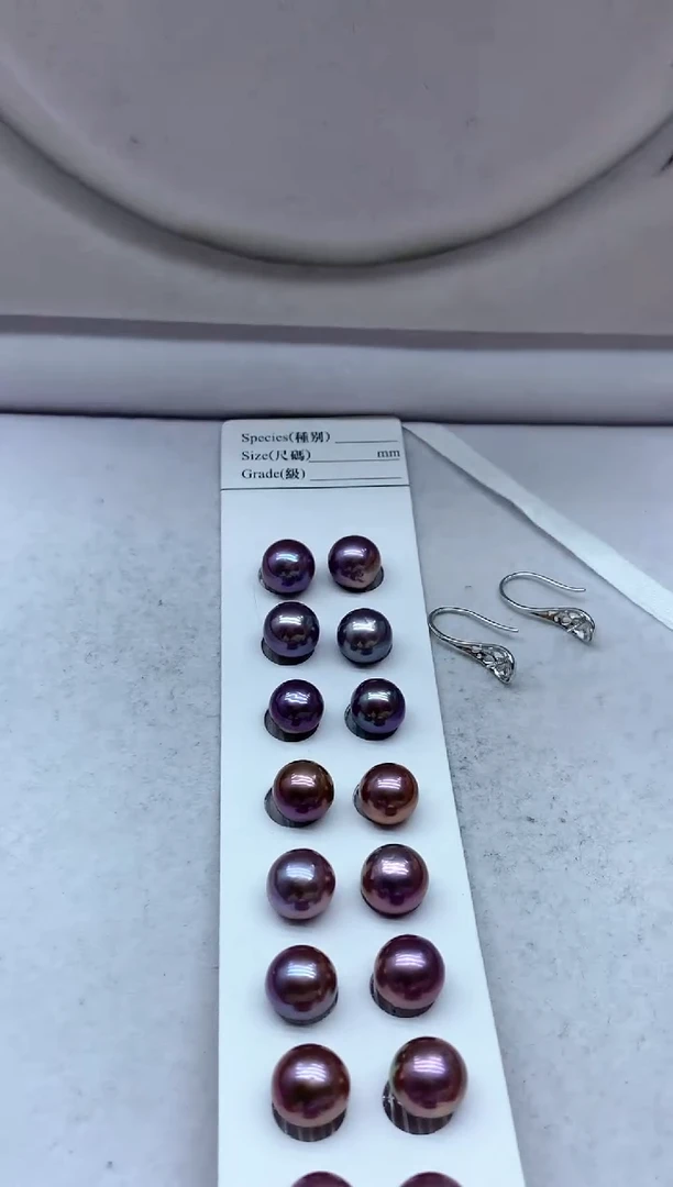 【闪购商品】淡水珍珠耳饰银S925镶嵌多样性发其一非无暇