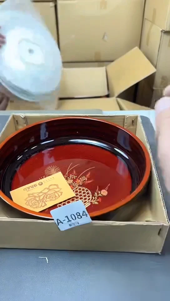 瓷片1084聚宝缘优品精选
