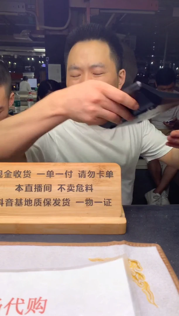 翡翠未镶嵌吊坠(不含链)歌*F0194766