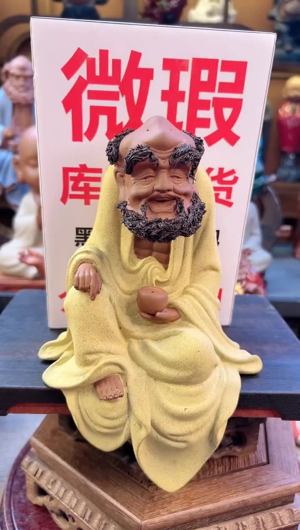 紫砂茶宠紫砂茶宠摆件