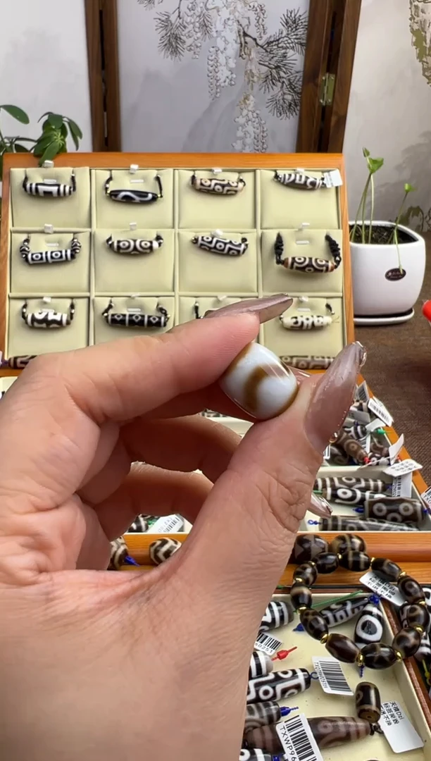 【闪购商品】玛瑙/玉髓吊坠(不含链)未镶嵌12.微瑕